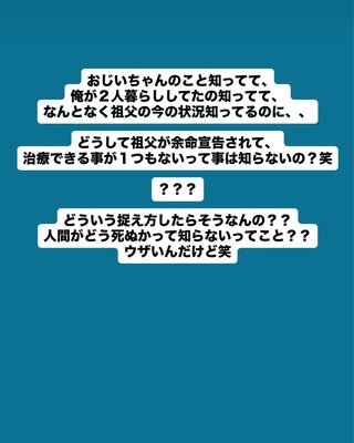 YouTube「あしなっすの一週間」