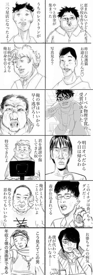 これ