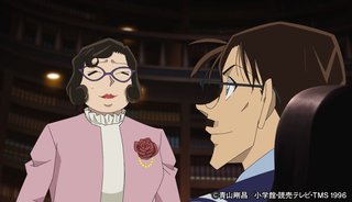 コナン見てる人