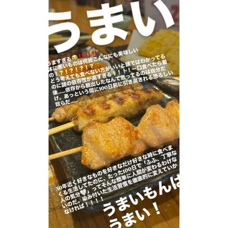 はなゆん　ぽっちゃりインフルエンサー