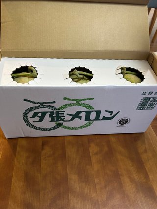 今日あった良かったこと、