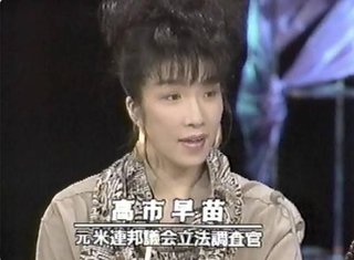 JR貨物脱線事故でデータ改ざん発覚　これは韓国じゃないよ自民ネトウヨさん