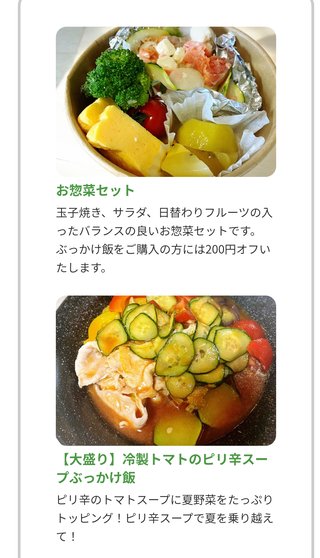 嫌いな女性YouTuber