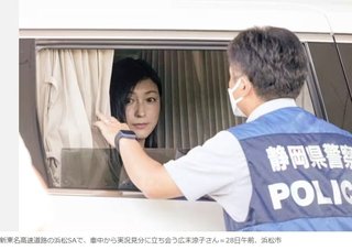 芸能人って不意打ちですら可愛い