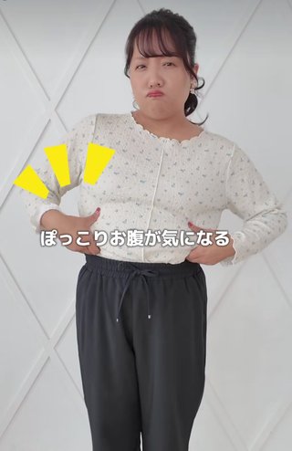 しまむら ぽっちゃりコーデ Hina🐥⸒⸒