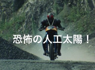 夏の気温40度が普通の日本になったらどうするんだろう