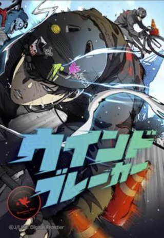 韓国IT大手NHNのWebコミック事業が米国と韓国から撤退…日本以外すべての国でサービス終了に