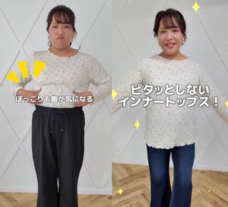 しまむら ぽっちゃりコーデ Hina🐥⸒⸒