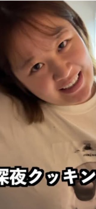 はなわ長男夫婦【げんきとまみ】YouTube