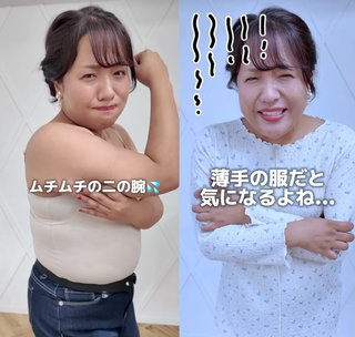 しまむら ぽっちゃりコーデ Hina🐥⸒⸒