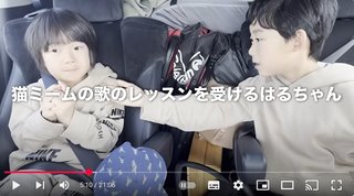 ふゆはるちゃんねるについて語ろう