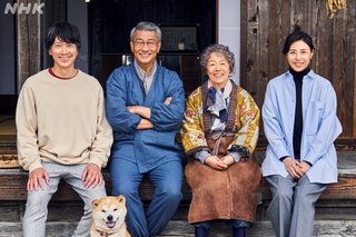 土曜ドラマ『ひとりでしにたい』6月21日〜NHK