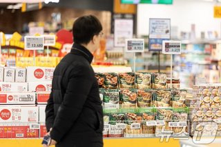 韓国内需市場､30年の低迷「衰退期に突入」…OECD28位に転落