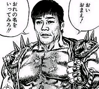 懐かしい外国人タレント、言ってみて！