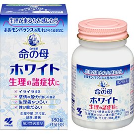 腹痛い、シにそう。