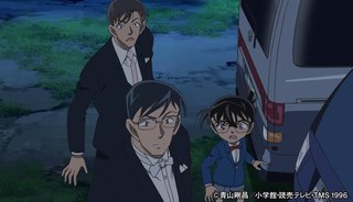 コナン見てる人