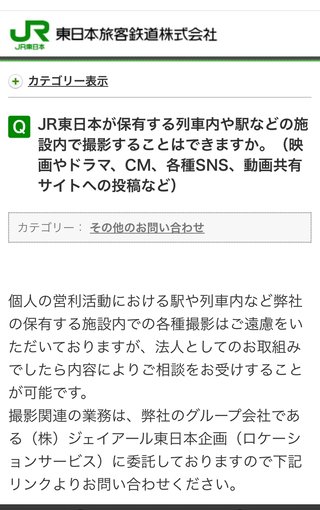 政子ちゃんまのエンタメ