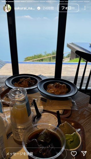 桜井奈々さんって