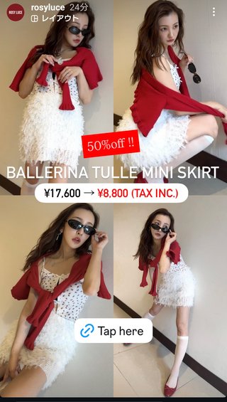 板野友美 自己顕示欲