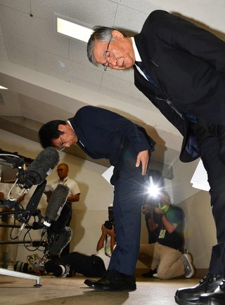 広陵高校、トリックアートみたいな謝罪画像を公開し穏便に済ませる