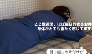 はなゆん　ぽっちゃりインフルエンサー