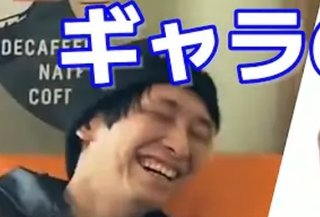 YouTuberヒカルが結婚したね（ガチのやつ）