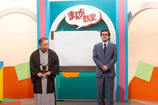 【ネタバレ】朝ドラ「あんぱん」