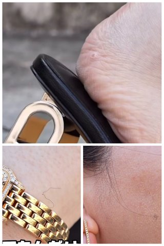 コスメライターを語ろう