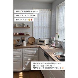 はなゆん　ぽっちゃりインフルエンサー