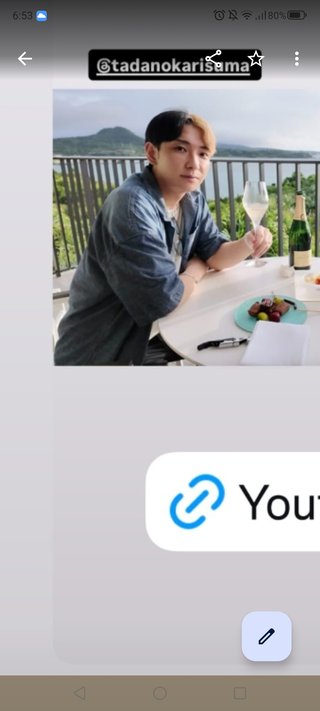 YouTuberヒカルが結婚したね（ガチのやつ）