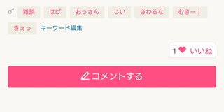 上がしっかりした主婦が作るそうめん
