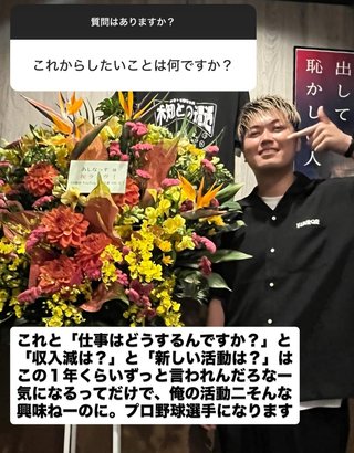 YouTube「あしなっすの一週間」