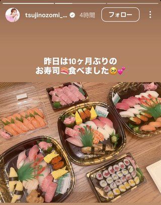 杉浦太陽オフィシャルブログ