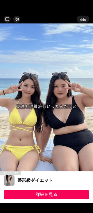 どうして若い子って飲食店でアルバイトしたがるの？