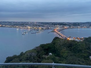 &#x{11:F8E2};なんでもいｰから&#x{11:F8E2};