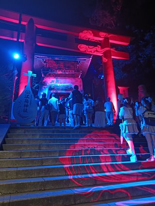 &#x{11:F8E2};なんでもいｰから&#x{11:F8E2};