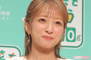 辻希美､第5子にもキラキラネームで物議…子供達による“命名阻止”で直面する“付けられた側の本音”