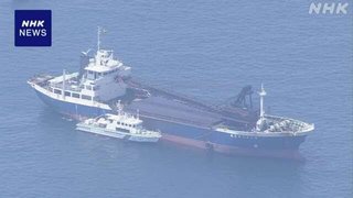 ベトナム出港の船 コンテナから大麻1tを押収  高値で取り引きされている日本を狙って密輸か