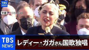 靖国神社の参拝は殺人鬼宣言