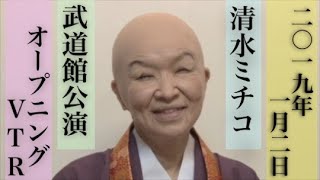 わざわざママスタを選んで粘着する男ってマザコンなんだろうね