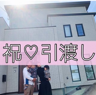 ふゆはるちゃんねるについて語ろう