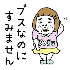 正直、男の身長って170cm台でも人権ない気がする