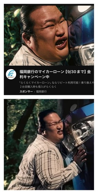 コスメライターを語ろう