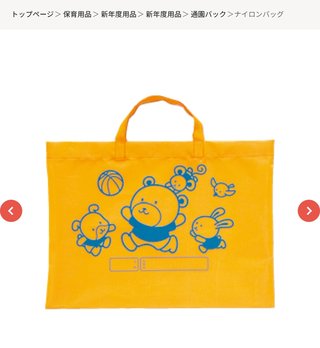 【アメブロ】アラフィフ初産　母になる(ログイン不要版)