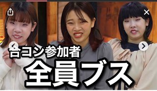 ５人でご飯にいきました会計が14750円でした。