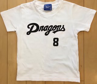 小学校に入学しないままで20歳になったらどうなる？