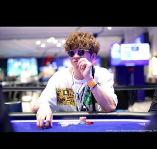 永野芽郁が好きな人いない？