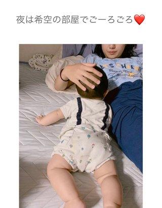 希空 杉浦太陽と辻希美の娘