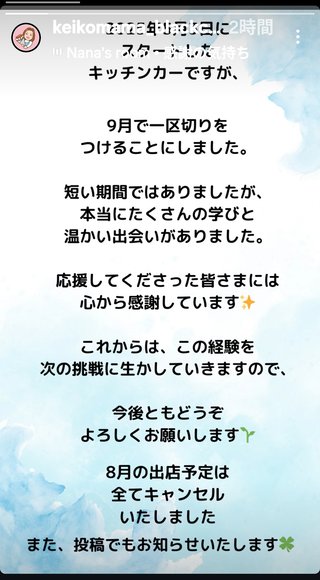 嫌いな女性YouTuber