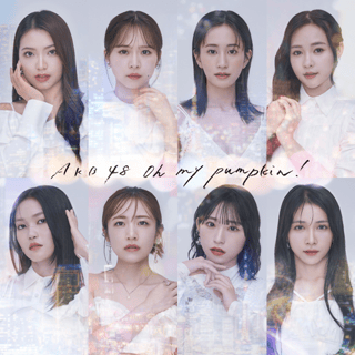 ミュージックステーション総合トピ